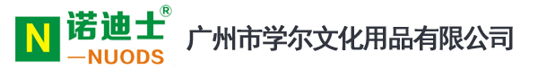 秦皇島玄通智能技術(shù)有限公司